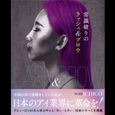 image_123650291 (1).JPG