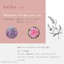 フレーバーライフ hanatomi アロマティックオイル baika（バイカ）10ml 3