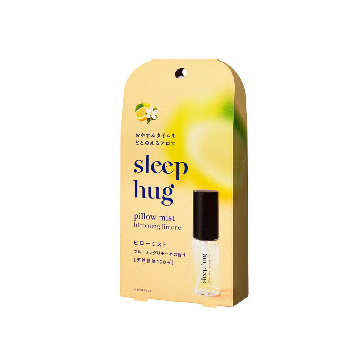 sleephug（スリープハグ）ピローミスト ブルーミングリモーネ 30mlの