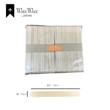【WaxWax】木製スティック スパチュラ 大タイプ 100本