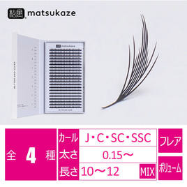 GIZA TSUKEMA】[Bカール 太さ0.07 長さ8-14MIX]の通販・卸売り | アイ