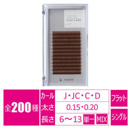 PANACEE（パナセ）の商品の卸・通販 | アイラッシュガレージ 