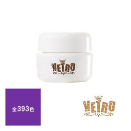 あすなろ】耳つぼ探知機の通販・卸売り | アイラッシュガレージ