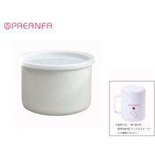 【PREANFA】ワックスウォーマー用アルミ缶(フタ付き)(PWAX-CAN00)