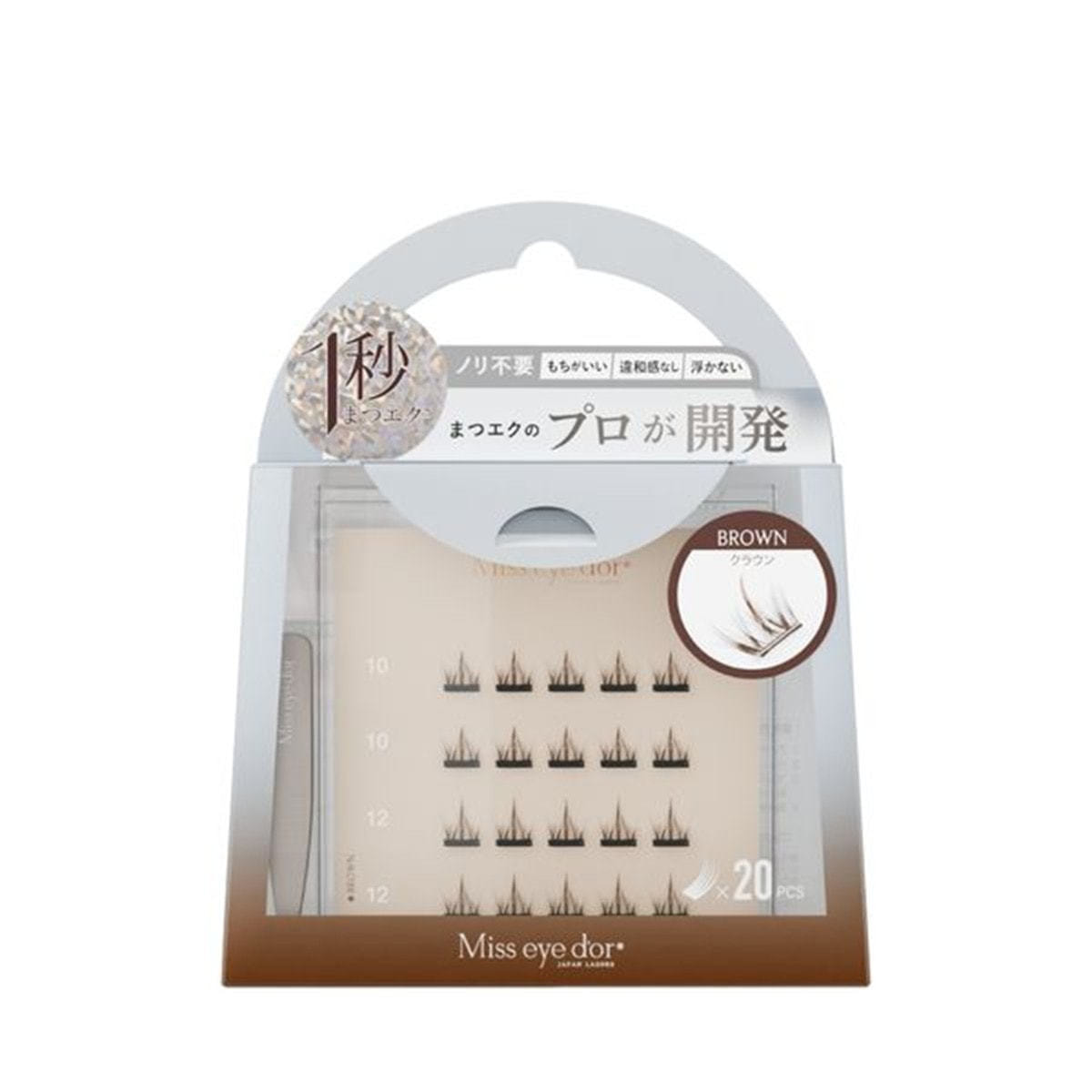 1秒まつエク ナチュラルタイプ ブラウン ＜ツイーザー付き＞の通販