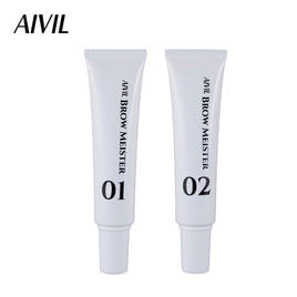 アイブロウセットコスメの人気おすすめランキング | アイビューティ