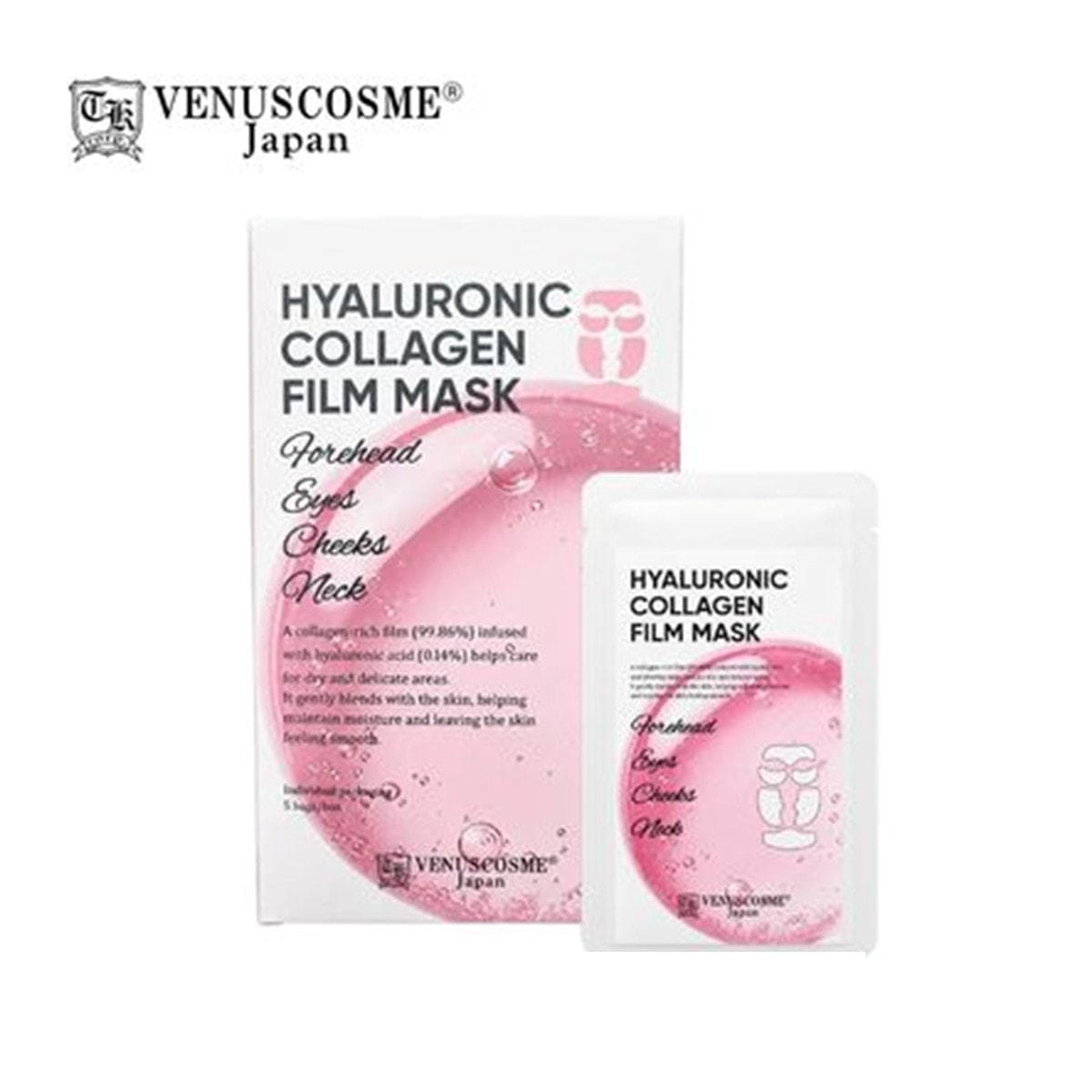 VENUS COSME】ヒアルロン酸コラーゲンフィルムマスク 5枚入の通販