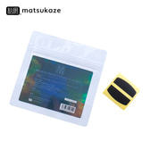 【松風LED】UVプロテクトアイパッチシート（50ペア入り）