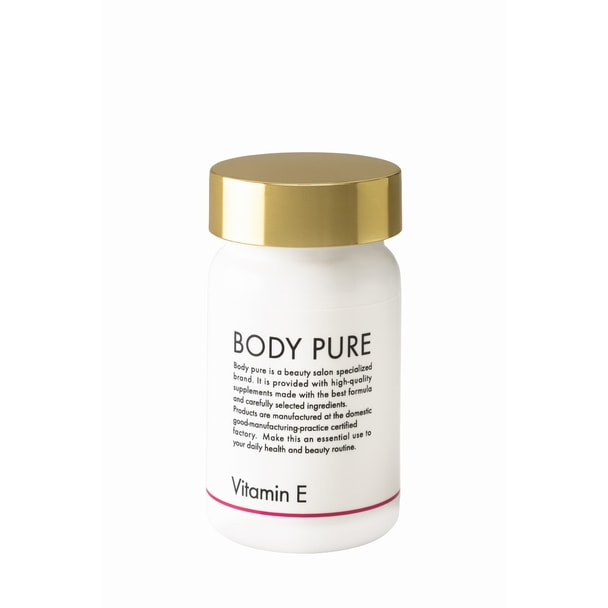 BODY PURE ビタミンE 30カプセル 1