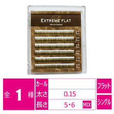 エクストリームアンダー＜ホワイトグレージュ＞[太さ0.15長さMIX(5・6）］