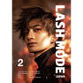 【LASH MODE】LASH MODE JAPAN 2 1