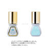 【eye Boutique】セットアップグルー SG-200 5ml　 4