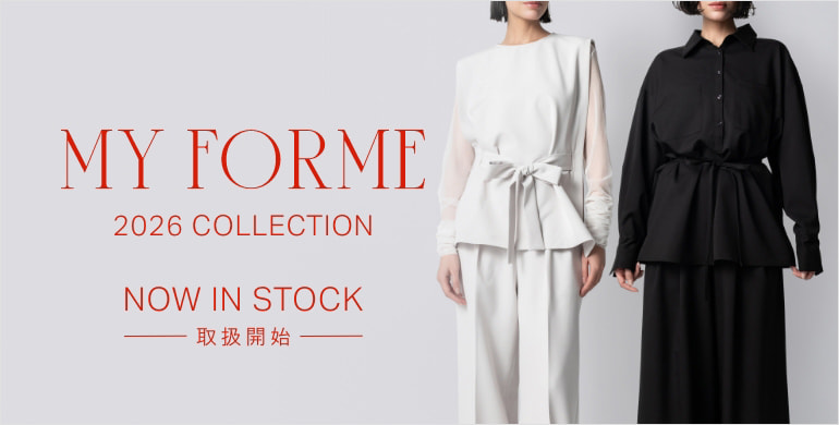 【MY FORME】人気ユニフォームに新色が登場
