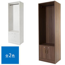 ボードクローゼットTH　(日本製)　選べる2色