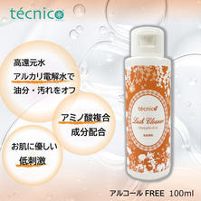 【テクニコ】ラッシュクリーナー 100ml（前処理液）　
