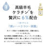 【ome】 アミノPro 10ml 3