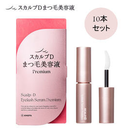 CLINFLES】hybrid EXSOME serumまつ毛美容液 6ml 10本セットの通販