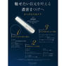 【TRUMP】№6 ピック アイラッシュ＆アイブロウセラム 5ml 12本セット 4