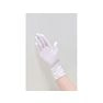 メディコムセーフタッチニトリルグローブ プラチナホワイト （XS寸） 100枚 2