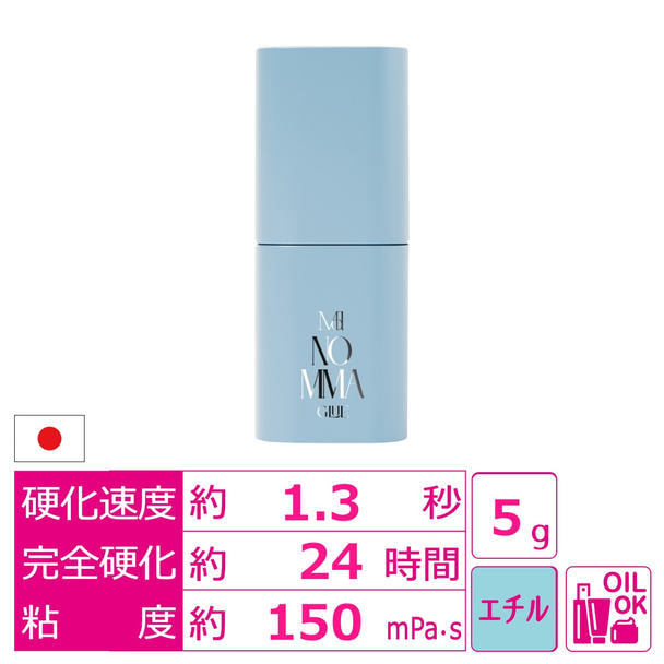 【Miss eye d'or】NOMMAグルー NECTAR 5ml 1