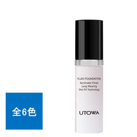 ウトワ パウダーファンデーション レフィル 384(スポンジ付)の通販