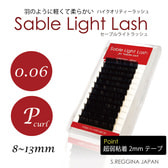1-2-BG-006-p.jpg