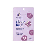 sleephug（スリープハグ）アロマシール ソフトラベンダー 18枚入り