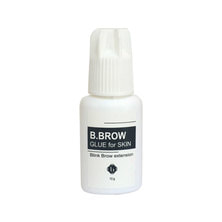 セミナー受講者限定 【BL】B.BROW Glue for SKIN [10g]