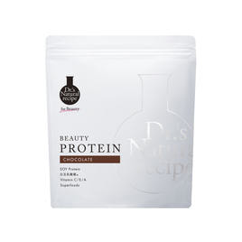 C-COFFEE（シーコーヒー）100gの通販・卸売り | アイラッシュ