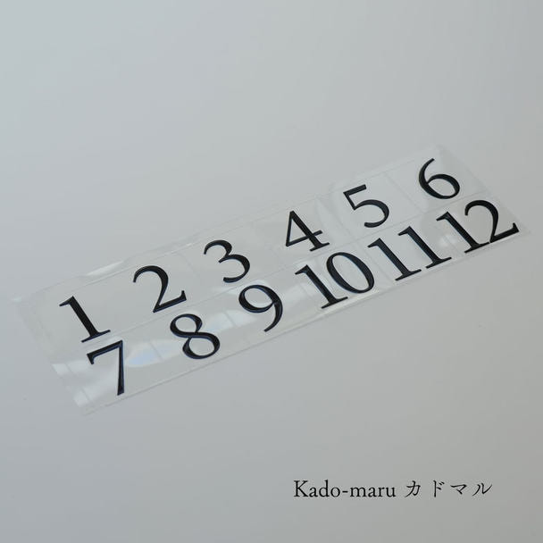 Kado-maru No.1-12 カドマルカッティングシート(12枚セット) 1