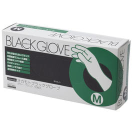 オカモト ブラックグローブ Sサイズ 50枚入り 5箱セット オカモト ブラックグローブ (1箱50枚入)Sサイズ バトン付 その他の通販