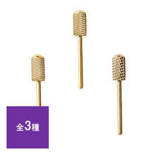 Simplicity（シンプリシティ）マシンビット ラウンドタイプ