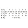 パンツ AS-8095（3L）（ライトベージュ） 5