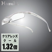 cool_パール1.32.jpg