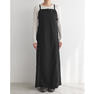 【IPRO】エプロンワンピース Black 1