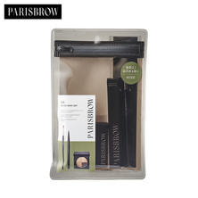 アイ＆ブロウ パーフェクトコフレ 04/オリーブグレーセット