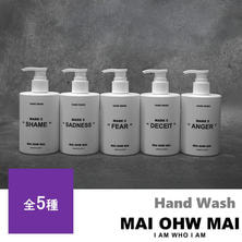 MAI OHW MAI　マーク5/ハンドウォッシュ 300ml