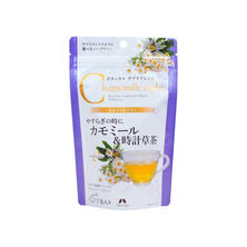 カリス成城 サプリブレンド カモマイルナイト 7包入