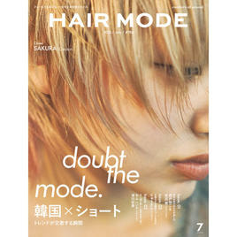 美容専門誌の卸・通販 | サロン器具/備品 | アイラッシュガレージ