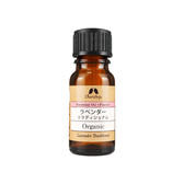 カリス成城 オーガニック エッセンシャルオイル ラベンダー（トラディショナル）10ml