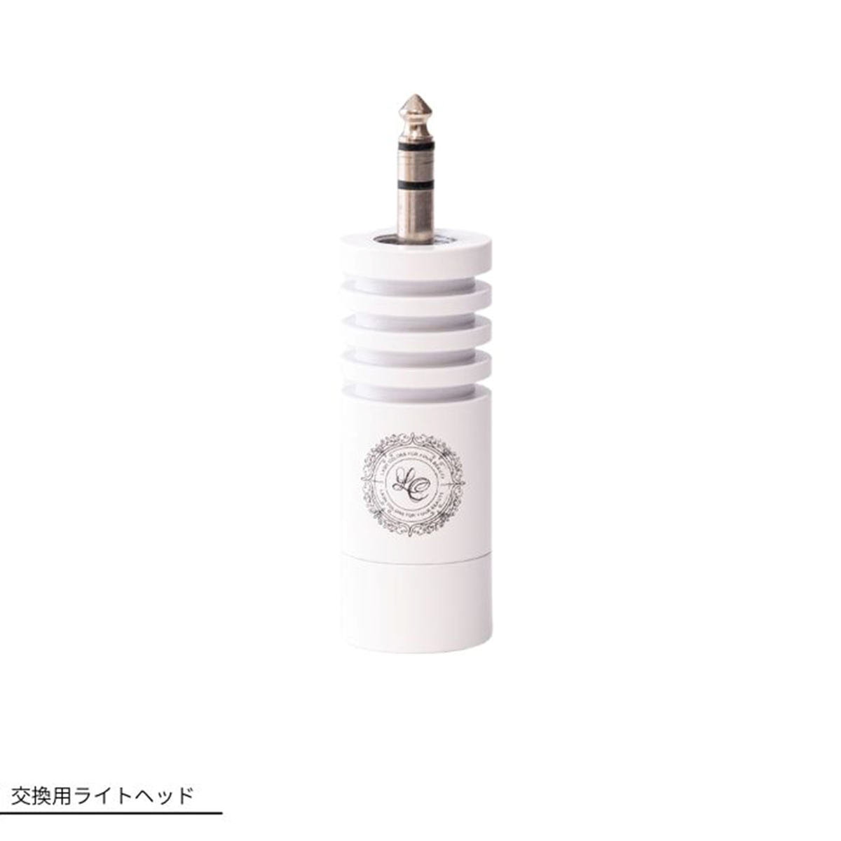Lash Colors】LEDライト用交換ライトの通販・卸売り | アイラッシュ