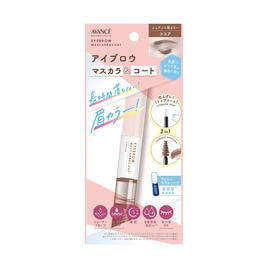 ブロウマスカラ #5 クリアの通販・卸売り | アイラッシュガレージ