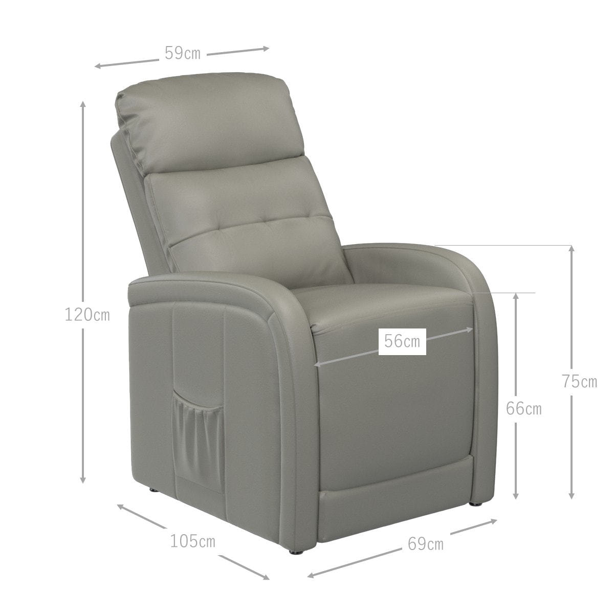 電動ラウンジチェア SISTA neo（シスタネオ）グレージュの通販・卸売り