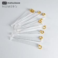 【松風】NUMEROディスプレイプレート（10枚セット）