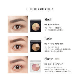PARISBROW（パリブロウ）のアイブロウセットコスメ商品の卸・通販