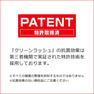 フラットラッシュ1列<マジョリカブルー>[Cカール太さ0.15長さ7mm] 12