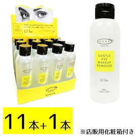 EYEZ】ジェントルアイメイクアップリムーバーN 150mlの通販・卸売り