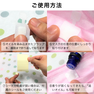 【松風】アロマインナーマスクシート＋アロマ精油（ラベンダー） 4