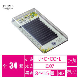 プラチナセーブル[Jカール太さ0.05長さ7～15mmMIX]の通販・卸売り