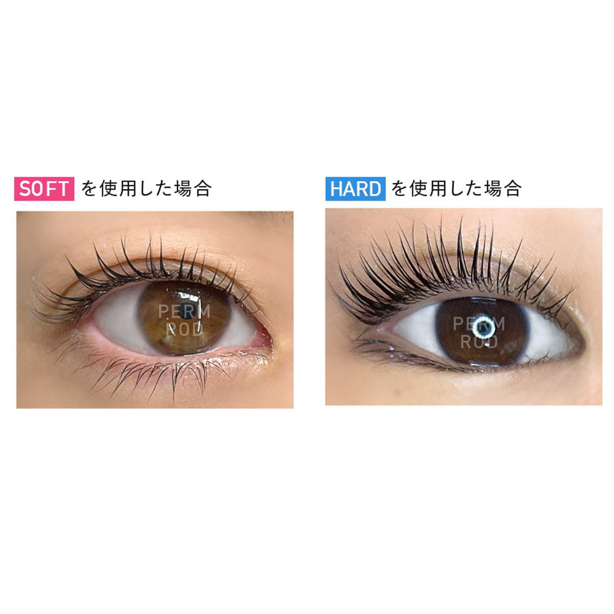 GLAMORIZE】Barbie(Cカール) ソフト Mサイズの通販・卸売り | アイ